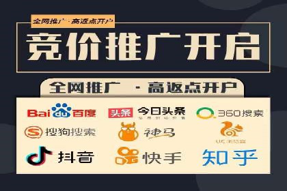 头条信息流内容创作攻略